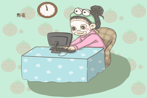 熬夜指的是幾點(diǎn) 熬夜皮膚會(huì)變黃嗎 熬夜指的是幾點(diǎn) 熬夜皮膚會(huì)變黃嗎