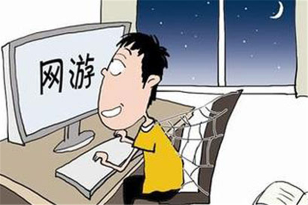 孩子玩游戲多長(zhǎng)時(shí)間合適 孩子玩游戲不寫作業(yè)怎么辦 孩子玩游戲多長(zhǎng)時(shí)間合適 孩子玩游戲不寫作業(yè)怎么辦