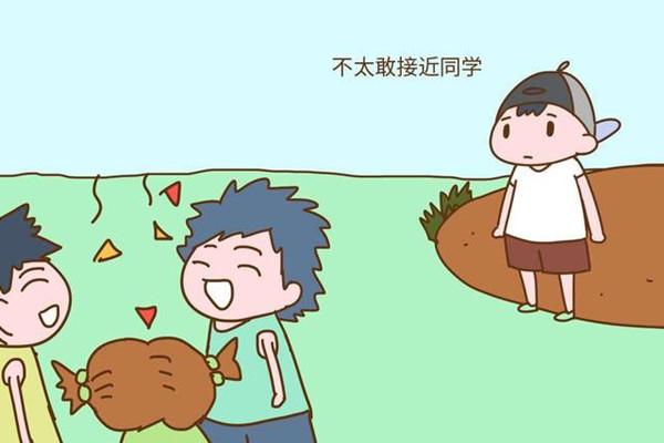 孩子性格內向怎么改變 小孩性格內向怎么開導