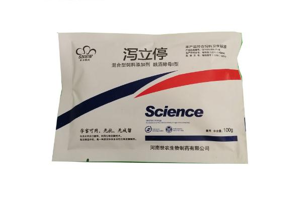 瀉立?？梢钥崭钩詥?瀉立?？梢院染茊?></p><h3>瀉立停可以喝酒嗎</h3><p>通常情況來說，瀉立停于酒精之間不會發(fā)生相互作用，不會對機體產(chǎn)生傷害，但是如果患者自身胃腸道功能比較弱，不建議再口服瀉立停之后喝酒，這樣酒精會對胃腸道黏膜造成刺激，會使癥狀加重，從而不能使藥物發(fā)揮到原本的效果。除此之外，建議平時飲食要清淡，不要吃辛辣的食物，可以適當吃一些新鮮的水果蔬菜，可以補充體內缺乏的維生素。如果飲酒，肝細胞無法將有害物質乙醛全部處理，很容易造成急性中毒癥狀，如惡心，嘔吐，腹痛等。服藥期間多注意補水，以防電解質紊亂和脫水。飲食多選擇清淡易消化食物，禁止辛辣刺激性食物。多注意休息，避免熬夜，注意良好的生活方式。</p><p style=