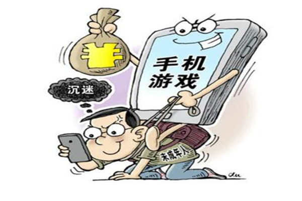 孩子網(wǎng)癮嚴重心理咨詢有用嗎 孩子有網(wǎng)癮很嚴重怎么辦