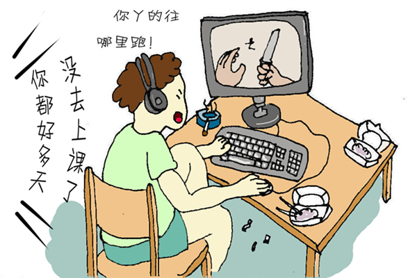 游戲賬號(hào)出租賺錢(qián)嗎 游戲賬號(hào)出租被租客封了怎么辦