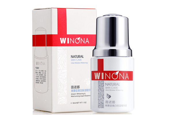 薇諾娜熊果苷美白精華液怎么樣 薇諾娜熊果苷美白精華液白天能用嗎 薇諾娜熊果苷美白精華液怎么樣 薇諾娜熊果苷美白精華液白天能用嗎