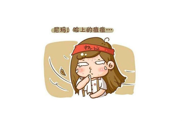 果酸換膚多久做一次 果酸換膚做一次有效果嗎 果酸換膚多久做一次 果酸換膚做一次有效果嗎