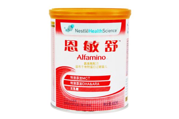 奶粉要在幾個小時(shí)內(nèi)喝完 奶粉有什么營養(yǎng)價(jià)值