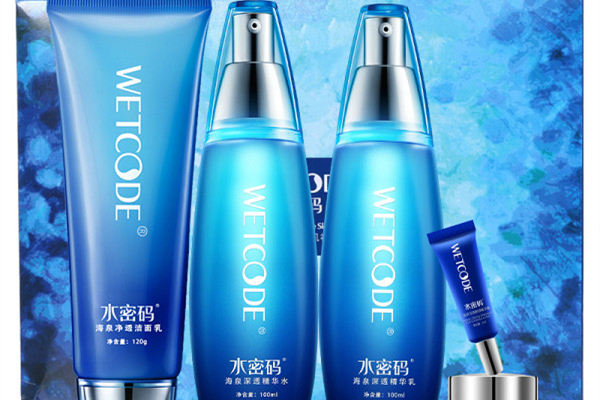 水密碼護(hù)膚品安全嗎 水密碼護(hù)膚品適合什么年齡段 水密碼護(hù)膚品安全嗎 水密碼護(hù)膚品適合什么年齡段