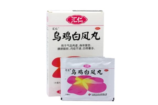 烏雞白鳳丸可以和益母草顆粒一起吃嗎 烏雞白鳳丸可以催經(jīng)嗎 烏雞白鳳丸可以和益母草顆粒一起吃嗎 烏雞白鳳丸可以催經(jīng)嗎