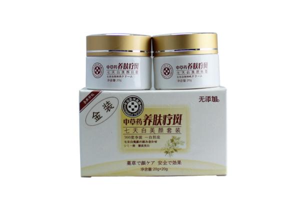 祛斑霜是早晚都要用嗎 祛斑霜要用卸妝水嗎 祛斑霜是早晚都要用嗎 祛斑霜要用卸妝水嗎