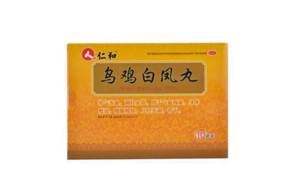 烏雞白鳳丸可以和益母草顆粒一起吃嗎 烏雞白鳳丸可以催經(jīng)嗎 烏雞白鳳丸可以和益母草顆粒一起吃嗎 烏雞白鳳丸可以催經(jīng)嗎