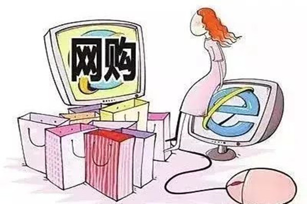 網(wǎng)購(gòu)?fù)思儇浄阜▎?女子網(wǎng)購(gòu)32次買(mǎi)真貨退假貨被抓 網(wǎng)購(gòu)?fù)思儇浄阜▎?女子網(wǎng)購(gòu)32次買(mǎi)真貨退假貨被抓
