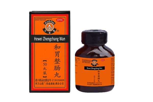 整腸丸可以治便秘嗎 整腸丸可以調(diào)理腸胃嗎 整腸丸可以治便秘嗎 整腸丸可以調(diào)理腸胃嗎