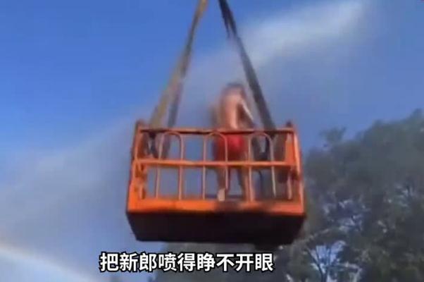 鬧婚是什么意思 婚鬧是什么時(shí)候開始的