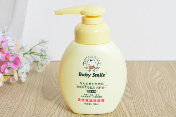 嬰兒沐浴露會(huì)過敏嗎 嬰兒有濕疹洗澡能用沐浴露嗎
