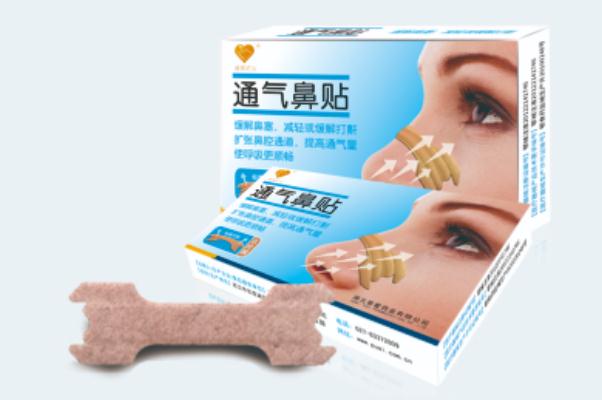 通氣鼻貼對(duì)打呼嚕有用嗎 通氣鼻貼對(duì)鼻炎有用嗎