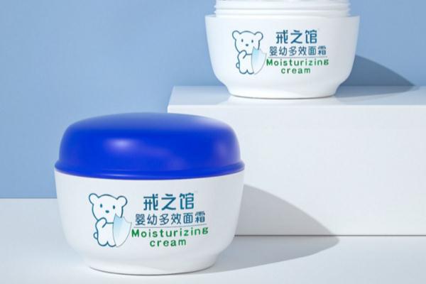 嬰兒面霜的作用是什么 嬰兒面霜的正確使用方法