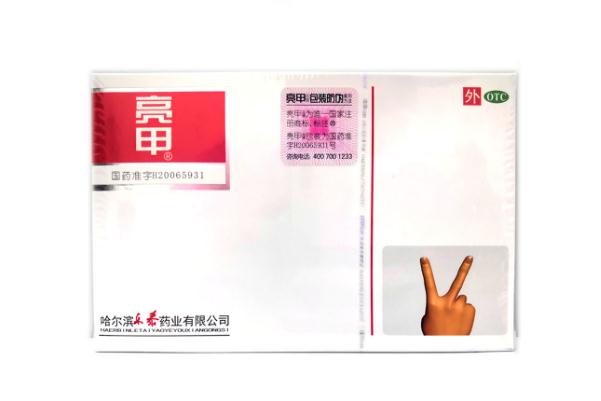 亮甲要連續(xù)用多長(zhǎng)時(shí)間 亮甲會(huì)讓指甲脫落嗎