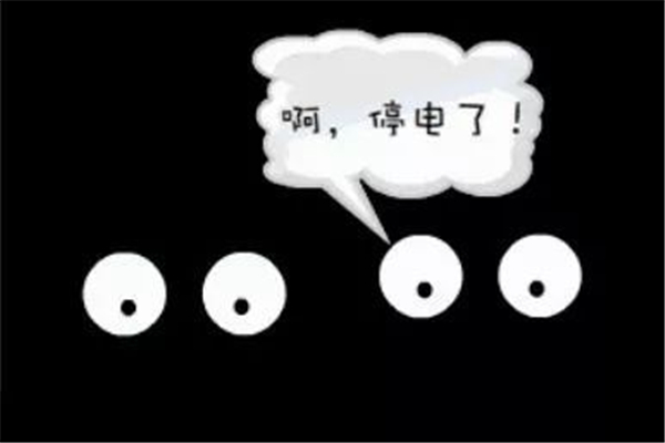 停電會影響手機網(wǎng)絡(luò)嗎 停電會斷網(wǎng)嗎