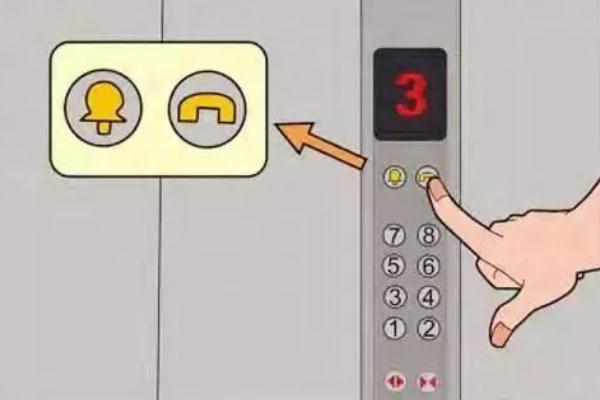 電梯停電有備用電源嗎 電梯停電怎么辦 電梯停電有備用電源嗎 電梯停電怎么辦