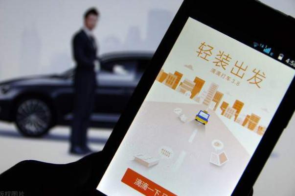 網(wǎng)約車的車輛標(biāo)準(zhǔn) 網(wǎng)約車是什么意思