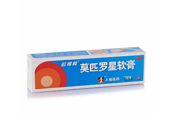 濕疹藥膏過期還能用嗎 濕疹藥膏會影響月經嗎