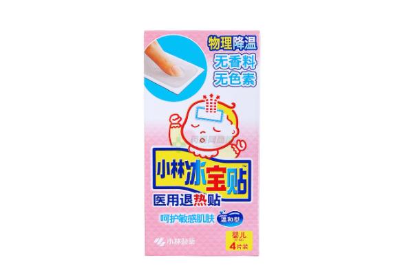 退熱貼的作用和效果 退熱貼的正確貼法 退熱貼的作用和效果 退熱貼的正確貼法