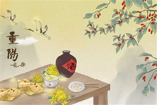 重陽(yáng)節(jié)的意義是什么 重陽(yáng)節(jié)是鬼節(jié)嗎