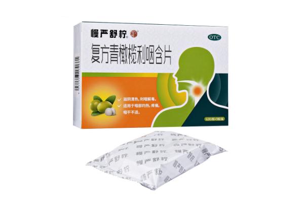 慢嚴(yán)舒檸咽炎片要吃多久 慢嚴(yán)舒檸咽炎片能治療咽炎嗎 慢嚴(yán)舒檸咽炎片要吃多久 慢嚴(yán)舒檸咽炎片能治療咽炎嗎