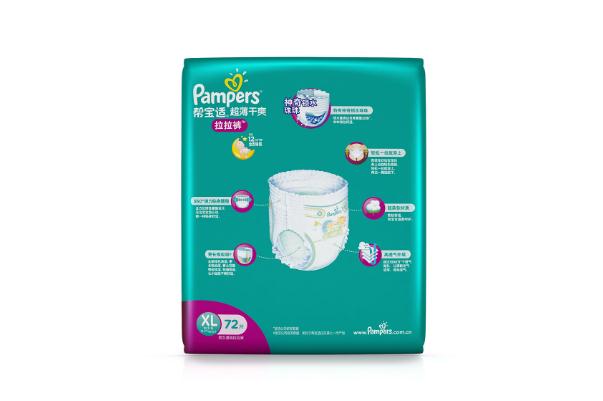 拉拉褲會影響腿型嗎 穿紙尿褲會影響腿型嗎 拉拉褲會影響腿型嗎 穿紙尿褲會影響腿型嗎