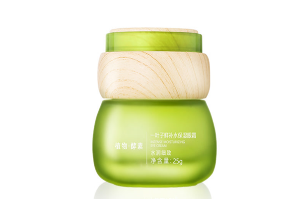 一葉子眼霜效果怎么樣 一葉子眼霜保質(zhì)期多久 一葉子眼霜效果怎么樣 一葉子眼霜保質(zhì)期多久