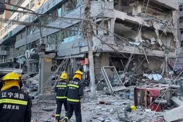 燃?xì)鉃槭裁磿?huì)爆炸 燃?xì)馐翘烊粴鈫?><p>燃?xì)鉃槭裁磿?huì)爆炸 燃?xì)馐翘烊粴鈫?/p> </a></li>
                           <li><a href=