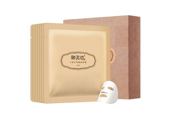 御泥坊面膜安全嗎 御泥坊面膜價格是多少錢 御泥坊面膜安全嗎 御泥坊面膜價格是多少錢