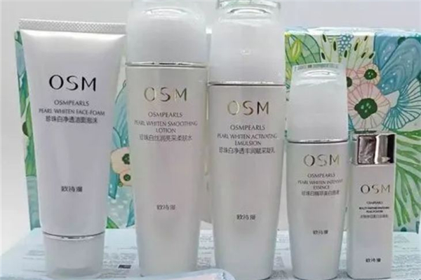 歐詩(shī)漫美白淡斑套裝怎么樣 歐詩(shī)漫美白淡斑套裝多少錢一套