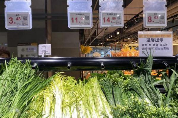 蔬菜有碳水化合物么 蔬菜有什么營養(yǎng)價(jià)值