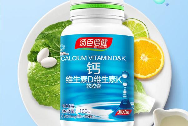 液體鈣和鈣片哪個(gè)補(bǔ)鈣效果好 液體鈣哪個(gè)牌子好 液體鈣和鈣片哪個(gè)補(bǔ)鈣效果好 液體鈣哪個(gè)牌子好