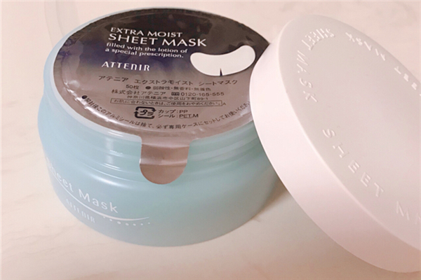 眼膜會(huì)長(zhǎng)脂肪粒嗎 眼膜貼敷多長(zhǎng)時(shí)間效果好 眼膜會(huì)長(zhǎng)脂肪粒嗎 眼膜貼敷多長(zhǎng)時(shí)間效果好