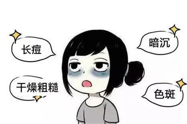 激光祛斑和皮秒祛斑哪個(gè)更好 激光祛斑的一般價(jià)格 激光祛斑和皮秒祛斑哪個(gè)更好 激光祛斑的一般價(jià)格