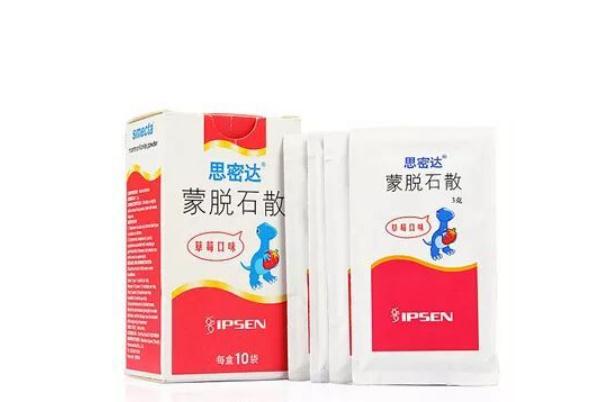 蒙脫石散吃了多久見(jiàn)效 蒙脫石散服用多久停藥