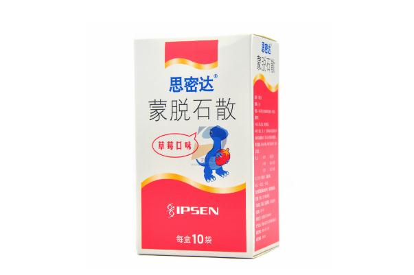 蒙脫石散吃了多久見(jiàn)效 蒙脫石散服用多久停藥