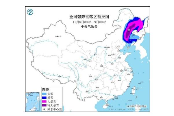 降溫會引起腸胃不適嗎 降溫對我們的身體有什么影響