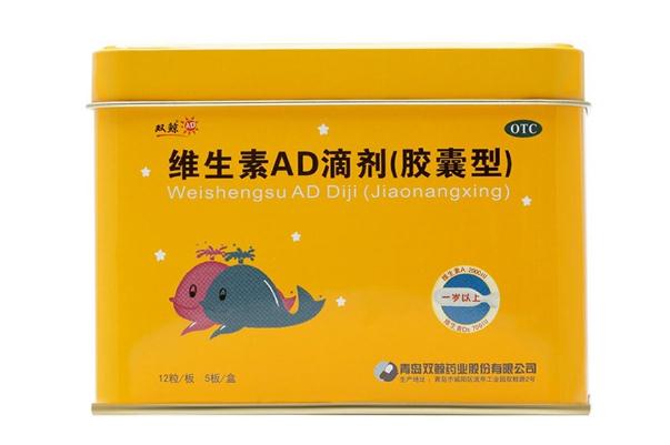 維生素d滴劑會(huì)導(dǎo)致便秘 維生素d滴劑會(huì)上火嗎