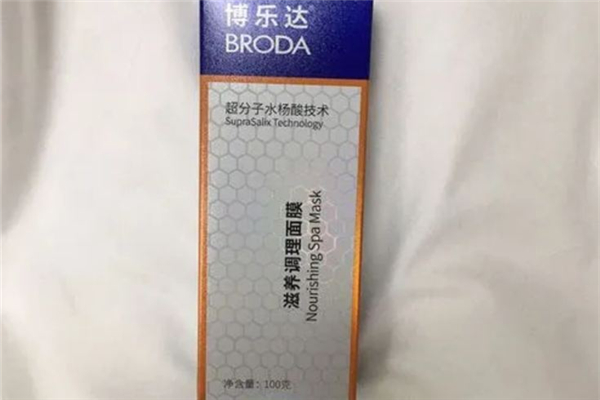 水楊酸面膜適合什么膚質(zhì) 水楊酸面膜適合什么年齡段用 水楊酸面膜適合什么膚質(zhì) 水楊酸面膜適合什么年齡段用