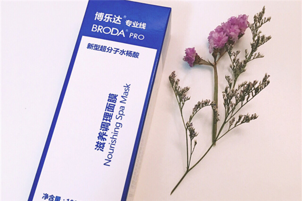 水楊酸面膜會(huì)爆痘嗎 水楊酸面膜注意事項(xiàng) 水楊酸面膜會(huì)爆痘嗎 水楊酸面膜注意事項(xiàng)