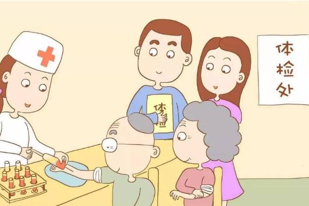 體檢前注意事項(xiàng)有哪些 體檢一般檢查哪些項(xiàng)目 體檢前注意事項(xiàng)有哪些 體檢一般檢查哪些項(xiàng)目