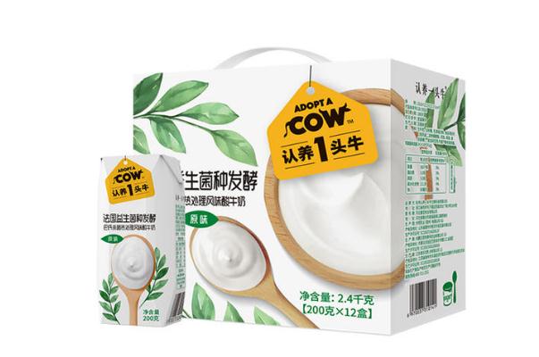 認(rèn)養(yǎng)一頭棋牌奶質(zhì)量怎么樣 認(rèn)養(yǎng)一頭牛純牛奶好還是蒙牛伊利的好 認(rèn)養(yǎng)一頭棋牌奶質(zhì)量怎么樣 認(rèn)養(yǎng)一頭牛純牛奶好還是蒙牛伊利的好