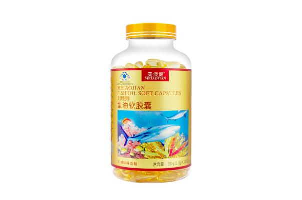 深海魚(yú)油要咬破吃嗎 深海魚(yú)油要吃多久才有效