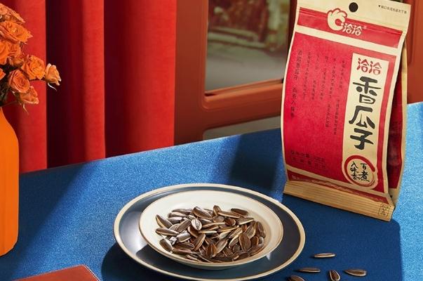 洽洽瓜子是煮的還是炒的 洽洽瓜子是哪個國家的 洽洽瓜子是煮的還是炒的 洽洽瓜子是哪個國家的