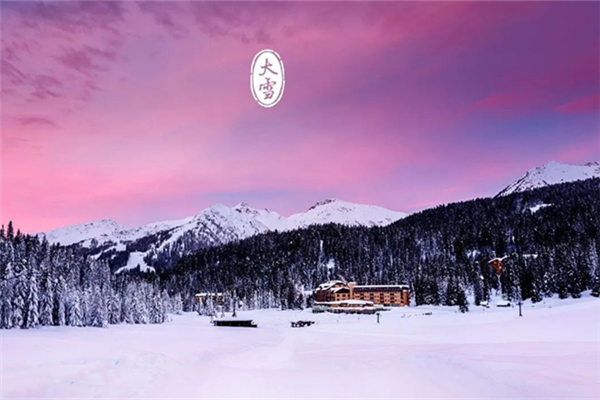 大雪節(jié)氣會很冷嗎 大雪節(jié)氣要注意什么 大雪節(jié)氣會很冷嗎 大雪節(jié)氣要注意什么