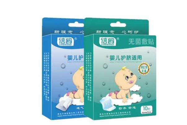 護臍貼可以貼多長時間 護臍貼可以治療臍疝嗎 護臍貼可以貼多長時間 護臍貼可以治療臍疝嗎