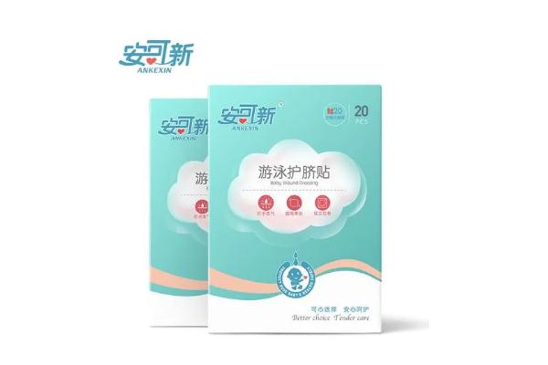 護臍貼可以貼多長時間 護臍貼可以治療臍疝嗎 護臍貼可以貼多長時間 護臍貼可以治療臍疝嗎