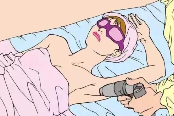 冰點脫毛的光對眼睛有傷害嗎 冰點脫毛會影響眼睛嗎